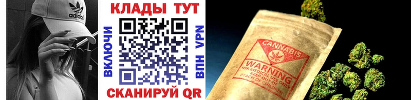 Купить наркотики Первоуральск Гашиш  Альфа ПВП  Мефедрон  Конопля 