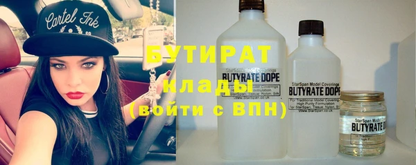 a pvp Алзамай