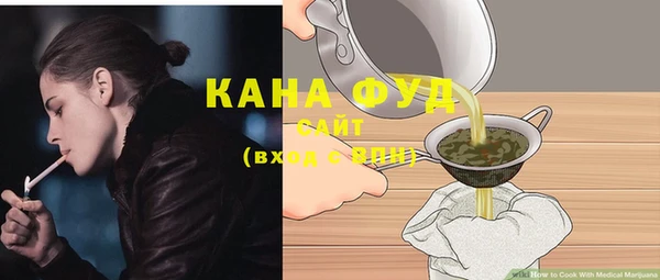 каннабис Алексеевка