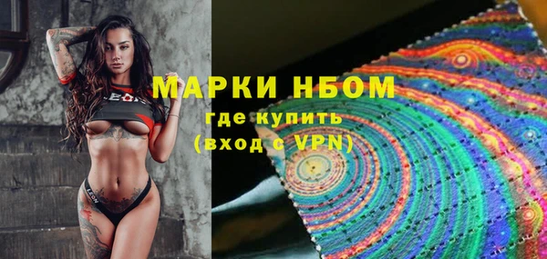 экстази Алексин