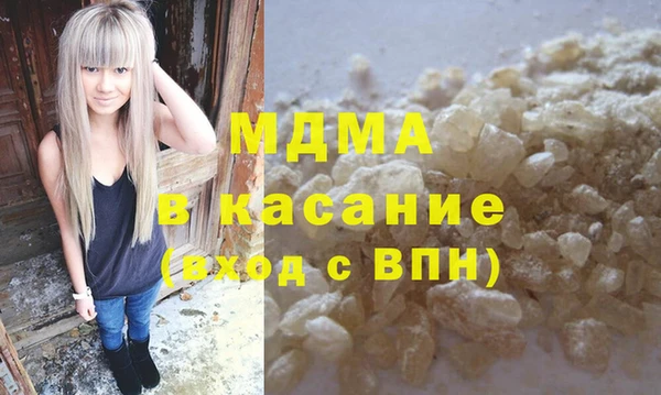 экстази Алексин