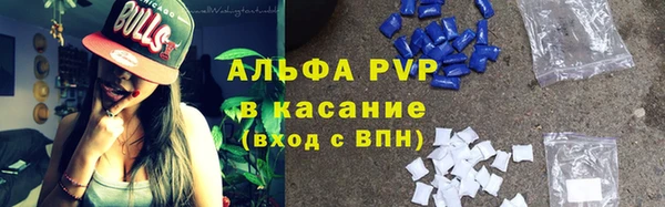 a pvp Алзамай