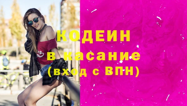 a pvp Алзамай