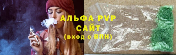 a pvp Алзамай