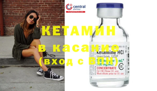каннабис Алексеевка