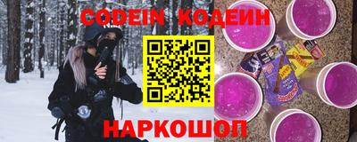 героин Среднеуральск