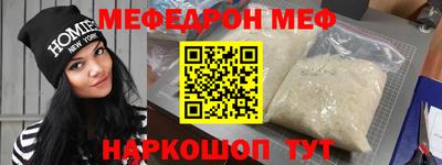 героин Среднеуральск