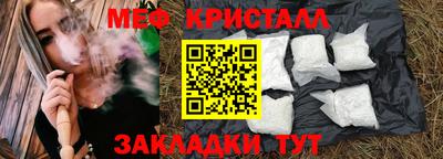 героин Среднеуральск