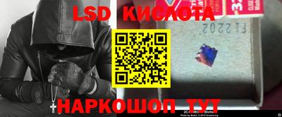 героин Среднеуральск