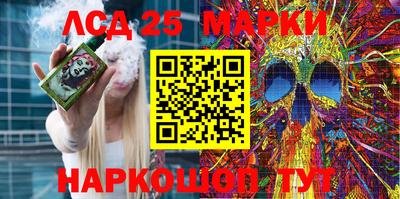 a pvp Старая Купавна