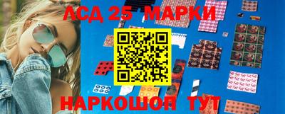 a pvp Старая Купавна