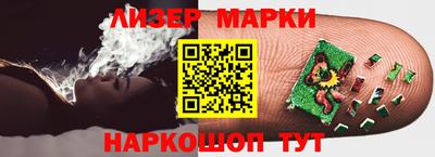 героин Среднеуральск