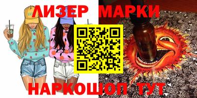 героин Среднеуральск