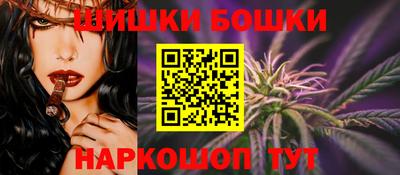a pvp Старая Купавна