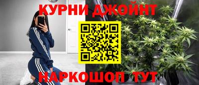 a pvp Старая Купавна