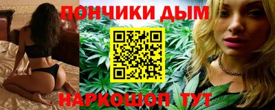 a pvp Старая Купавна