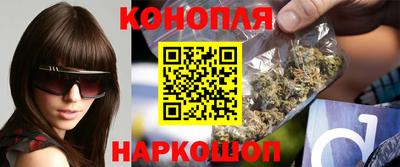 spice Ставрополь