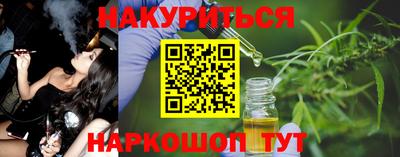 a pvp Старая Купавна