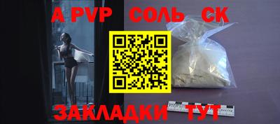 героин Среднеуральск