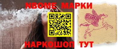a pvp Старая Купавна
