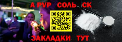 героин Среднеуральск