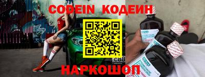 героин Среднеуральск