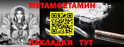 a pvp Старая Купавна