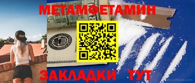 a pvp Старая Купавна