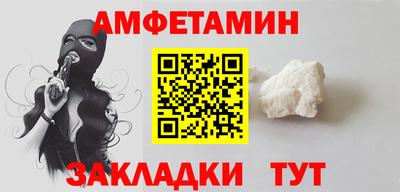 a pvp Старая Купавна