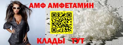 a pvp Старая Купавна