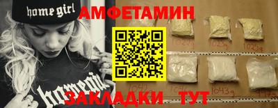 a pvp Старая Купавна