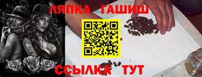 героин Среднеуральск