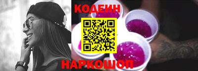 героин Среднеуральск