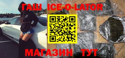 героин Среднеуральск