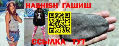 a pvp Старая Купавна