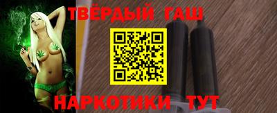 героин Среднеуральск