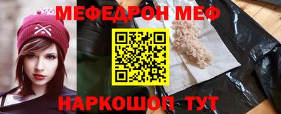 героин Среднеуральск
