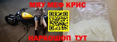 героин Среднеуральск