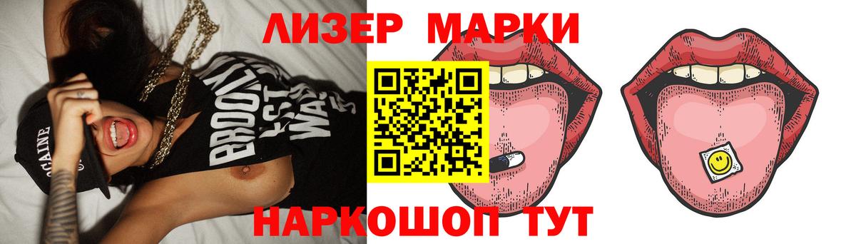 Бошки Шишки  Вход с VPN  КОКАИН  Первоуральск  АМФ кристаллы  Меф МЯУ МЯУ   ГАШИШ 