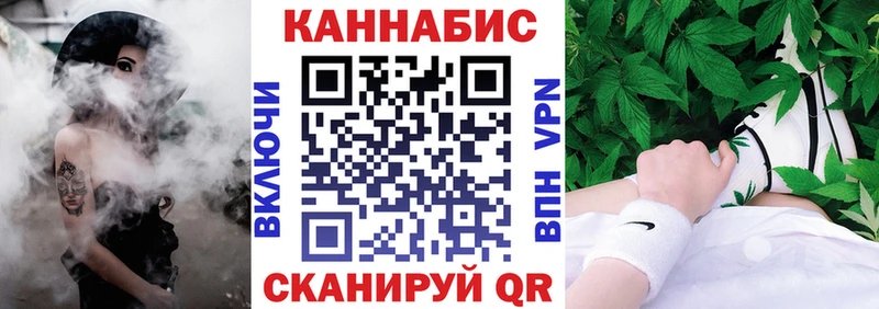 Шишки марихуана ГИДРОПОН  наркошоп  Первоуральск 