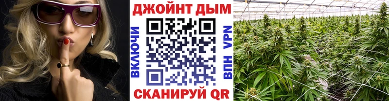 Бошки Шишки тримм Первоуральск
